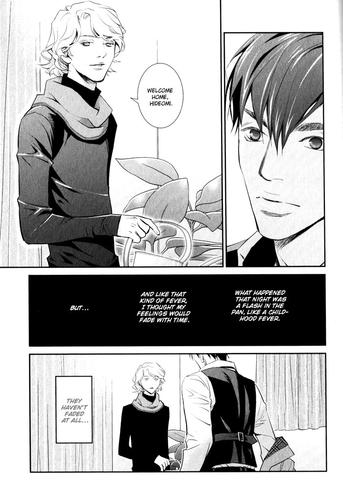 [Monden Akiko] Jika Renai Chuudoku [Eng] — 124