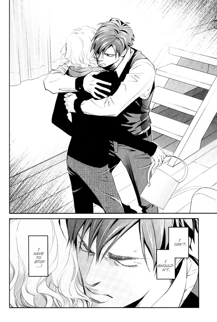 [Monden Akiko] Jika Renai Chuudoku [Eng] — 125