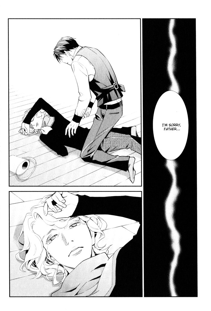[Monden Akiko] Jika Renai Chuudoku [Eng] — 135