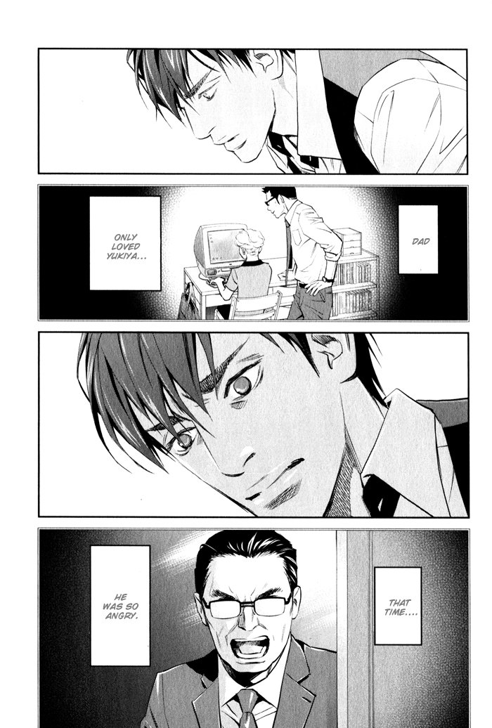[Monden Akiko] Jika Renai Chuudoku [Eng] — 136