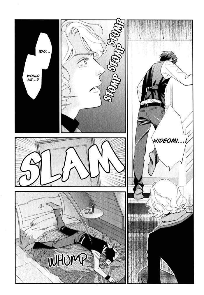 [Monden Akiko] Jika Renai Chuudoku [Eng] — 138