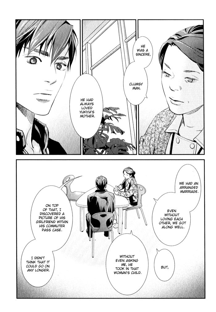 [Monden Akiko] Jika Renai Chuudoku [Eng] — 144