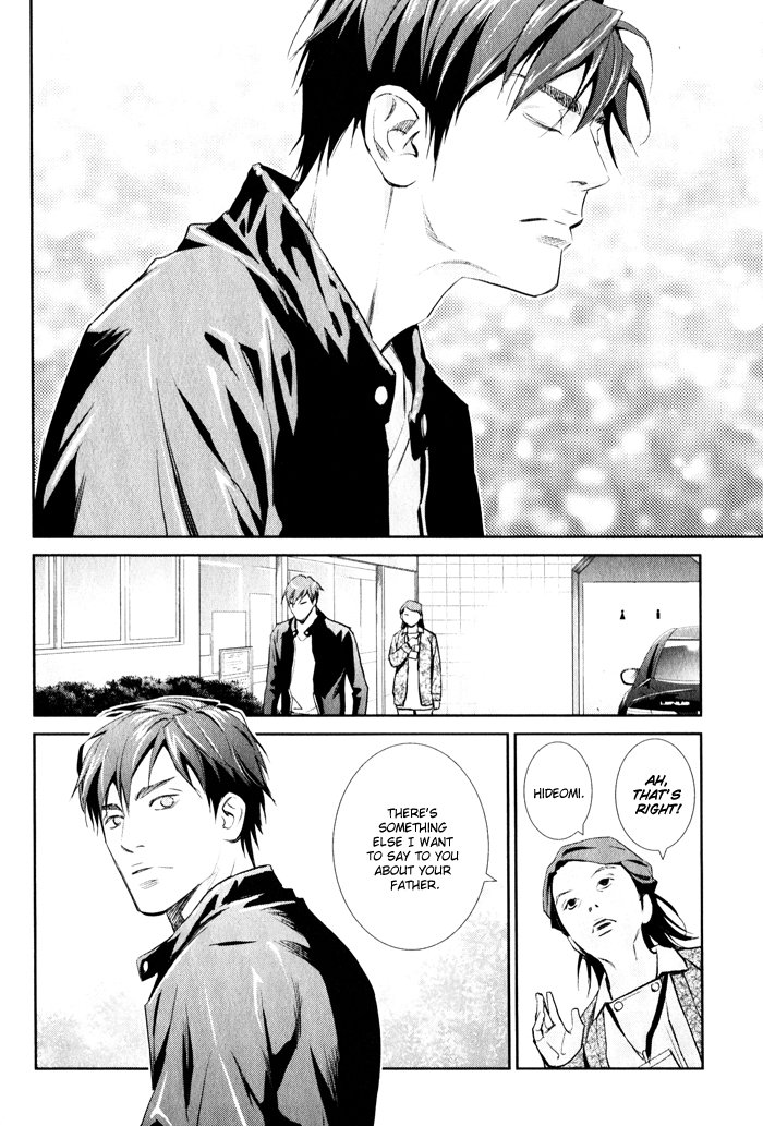 [Monden Akiko] Jika Renai Chuudoku [Eng] — 147