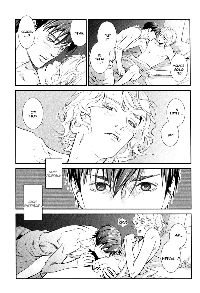 [Monden Akiko] Jika Renai Chuudoku [Eng] — 160