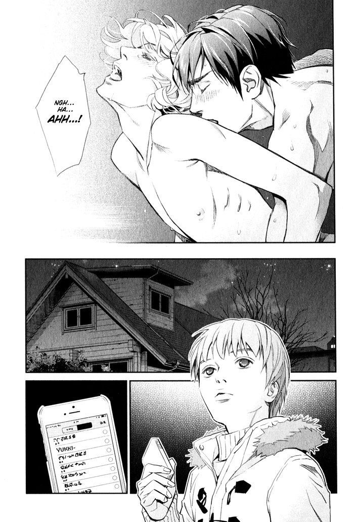 [Monden Akiko] Jika Renai Chuudoku [Eng] — 166