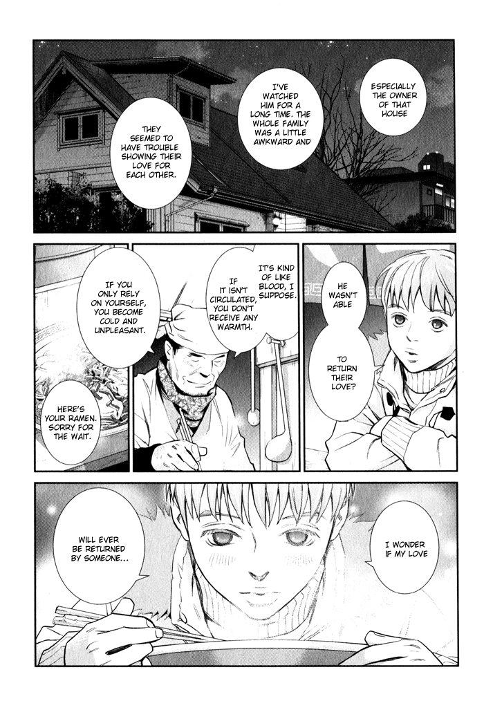 [Monden Akiko] Jika Renai Chuudoku [Eng] — 168