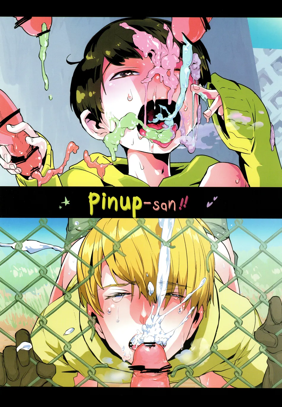 [Assault Machine Gun (Yaminabe Erika)] Nikubenki no Juushimatsu-kun ni wa Taisetsuna Yume ga Arimasu – Osomatsu-san dj [Eng] — 002