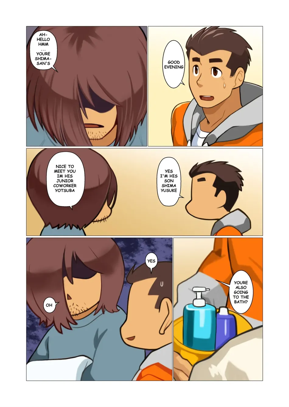 [Gamushara! (Nakata Shunpei)] Father 04 [Eng] — 003