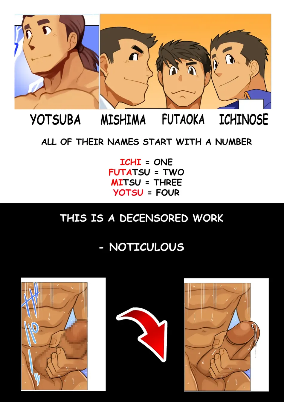 [Gamushara! (Nakata Shunpei)] Father 04 [Eng] — 018