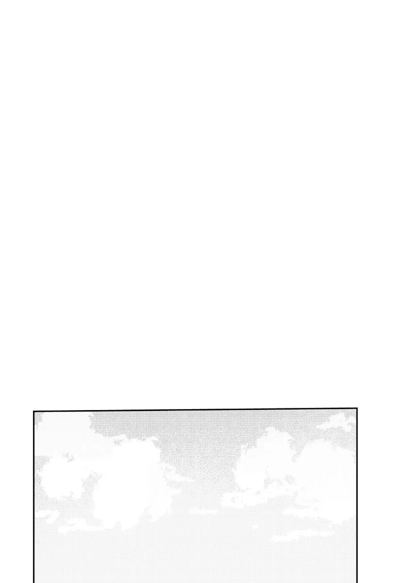 [Bisuo] Trash – Jujutsu Kaisen dj [Kr] — 005