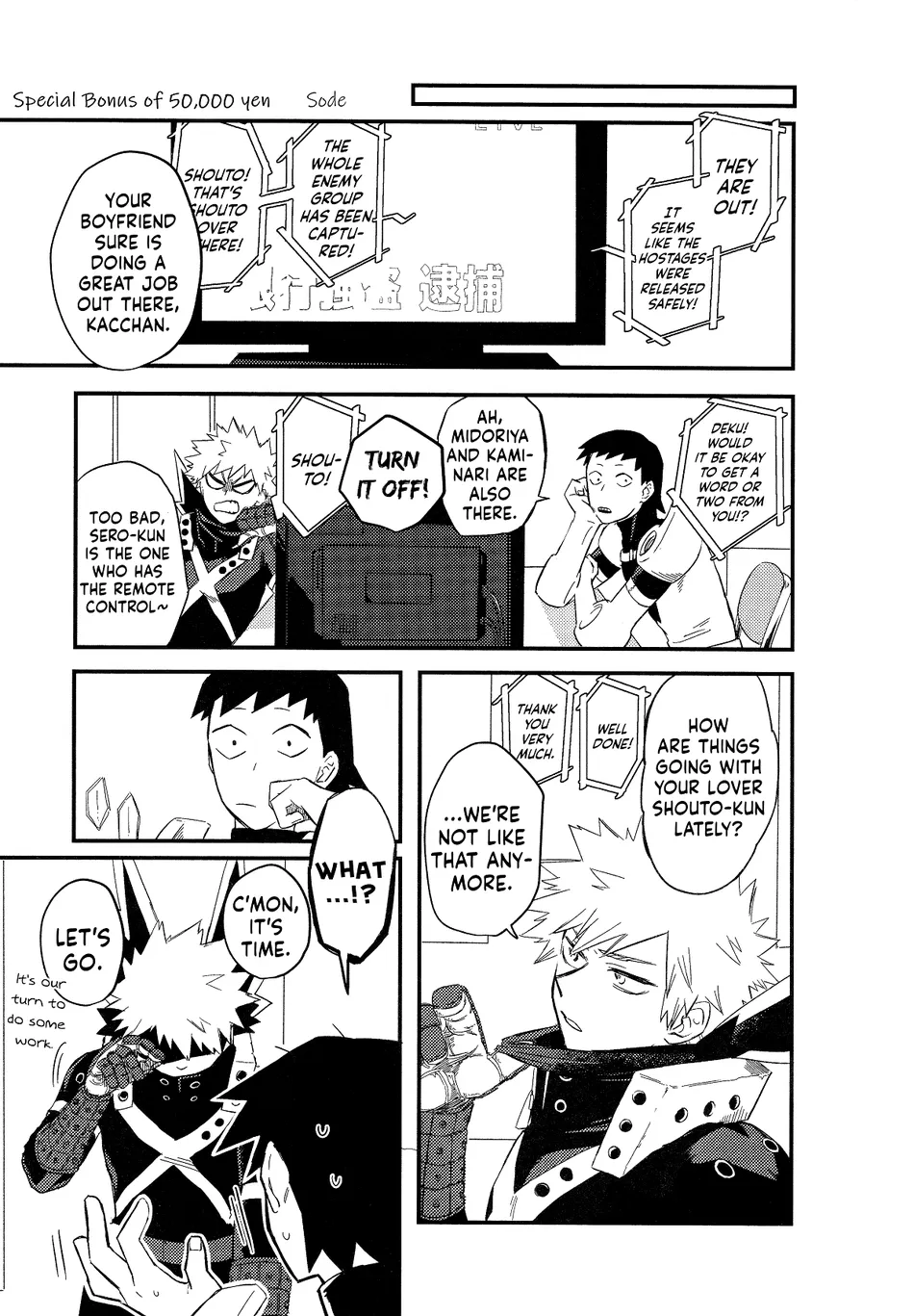 [Anthology] My Hero Academia dj – Cheers! Shouto x Katsuki Marriage Anthology [ENG] — 155