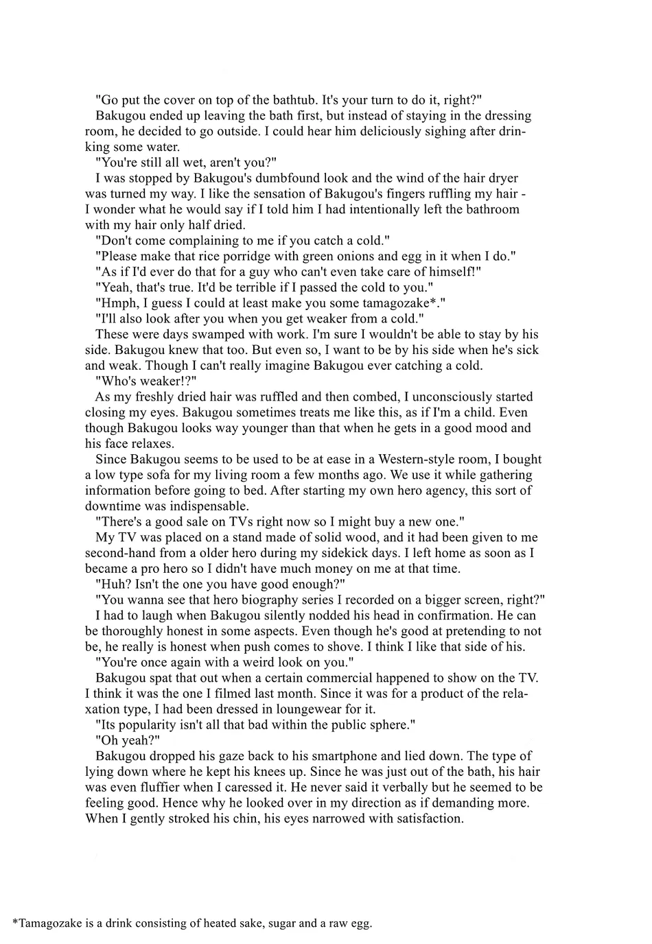 [Anthology] My Hero Academia dj – Cheers! Shouto x Katsuki Marriage Anthology [ENG] — 035