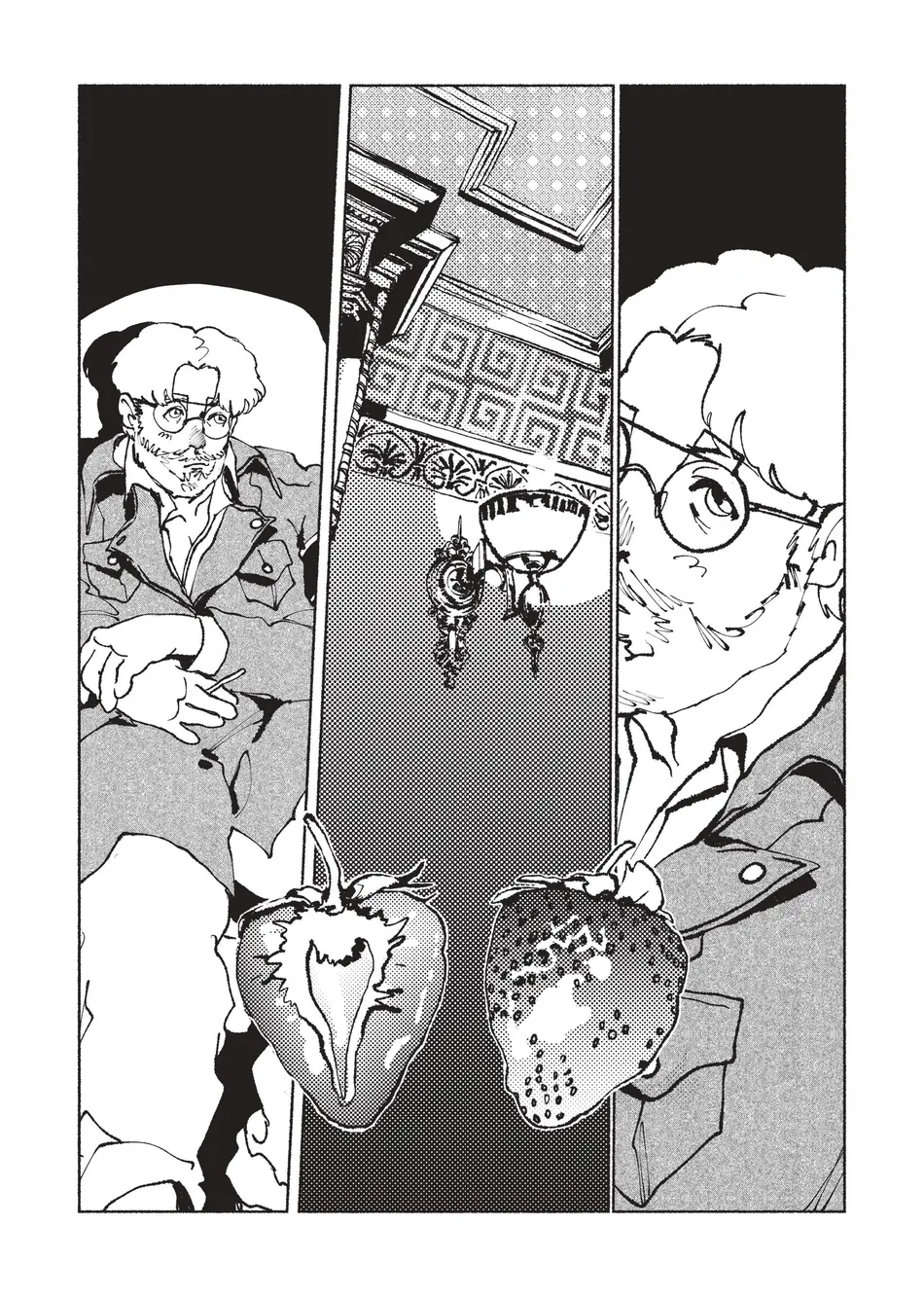 [MERCENING] Strawberries – Attack on Titan dj [Eng] — 004