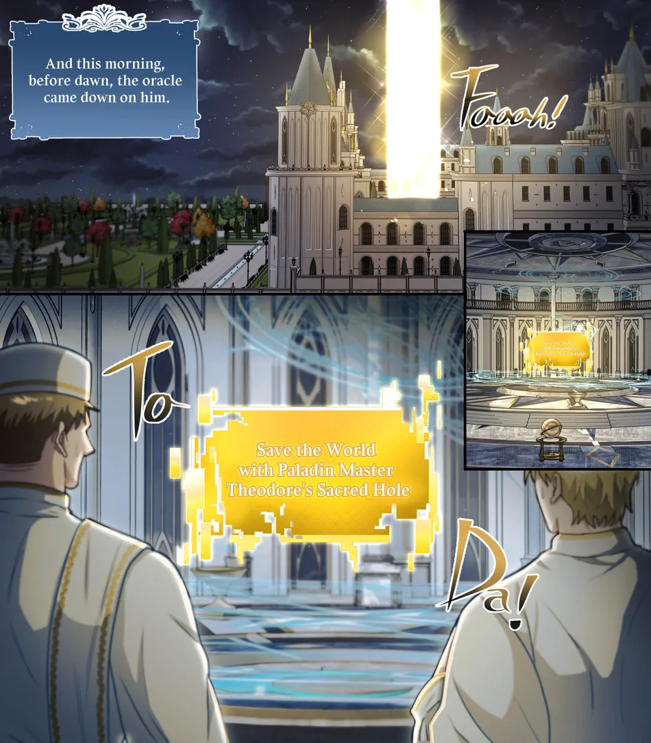 [DDugyu] Paladin as a Public Onahole [Eng] — 005