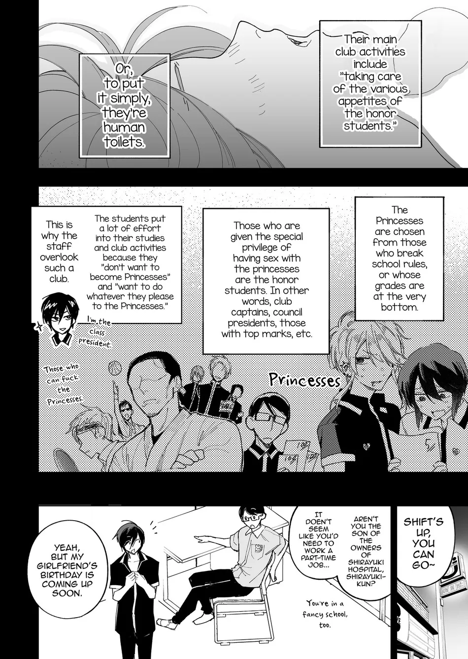 [BB] Danshikou no Hime Kousoku Ihansha o Chikubi Kaihatsu Mesu-ka Choukyou [Eng] — 006