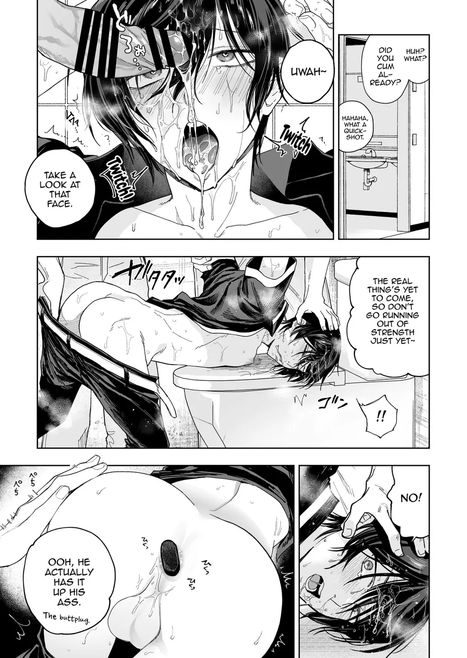 [BB] Danshikou no Hime Kousoku Ihansha o Chikubi Kaihatsu Mesu-ka Choukyou [Eng] — 025