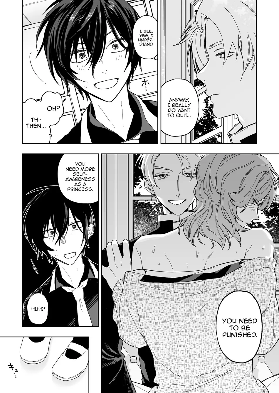 [BB] Danshikou no Hime Kousoku Ihansha o Chikubi Kaihatsu Mesu-ka Choukyou [Eng] — 041