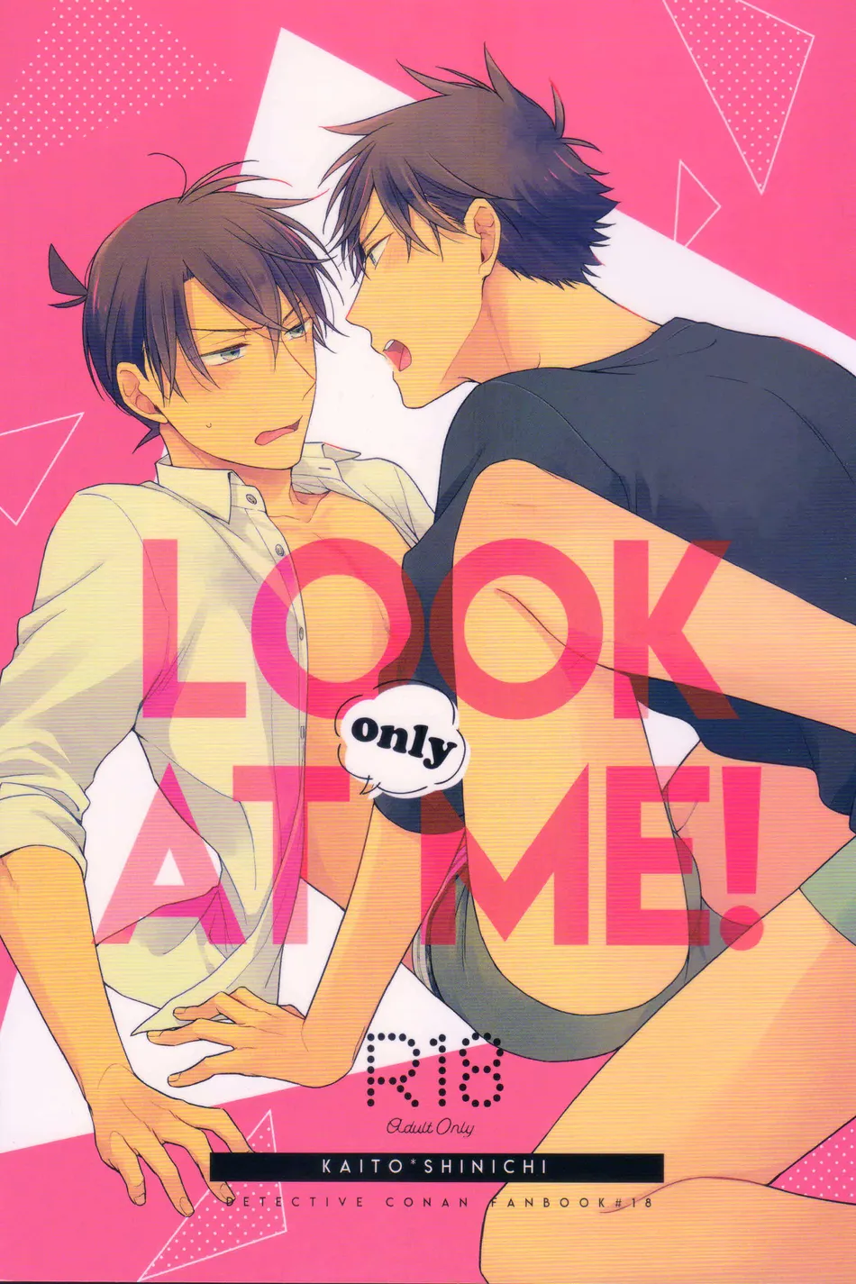 [Sawori (Pinkch!)] LOOK only AT ME – Detective Conan dj [Eng] — 001