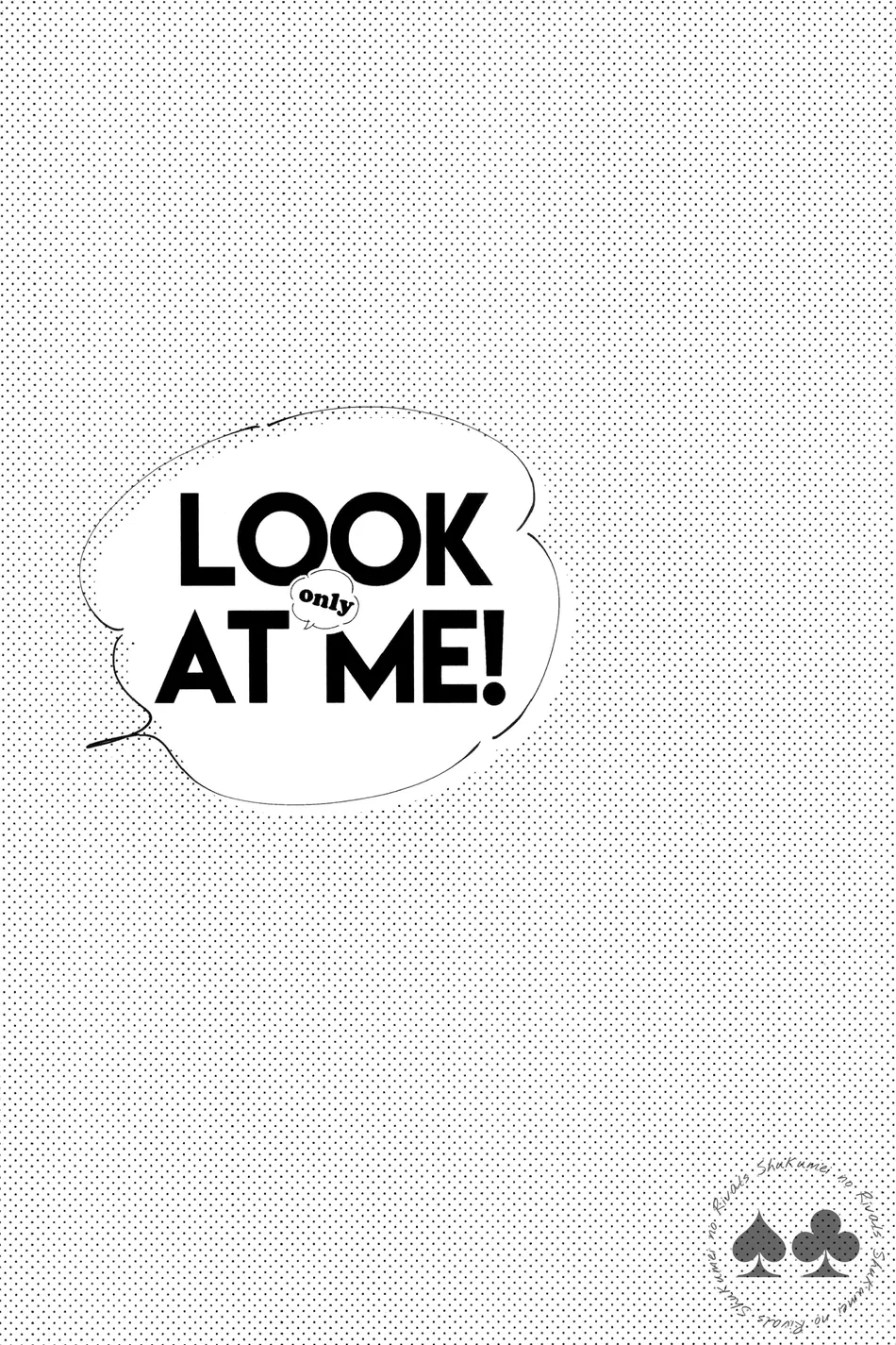 [Sawori (Pinkch!)] LOOK only AT ME – Detective Conan dj [Eng] — 002