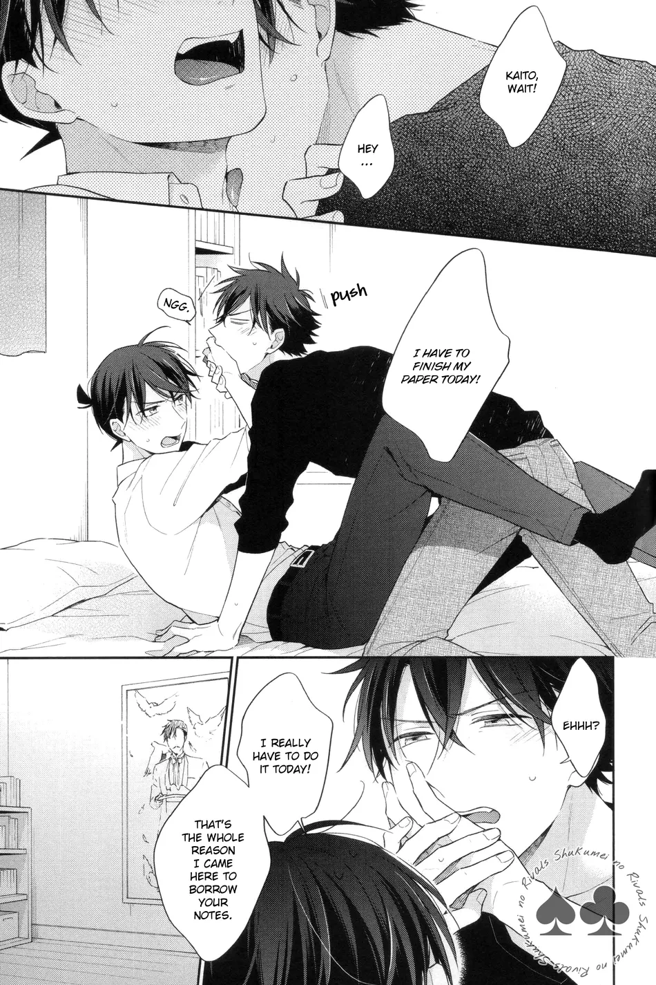 [Sawori (Pinkch!)] LOOK only AT ME – Detective Conan dj [Eng] — 004