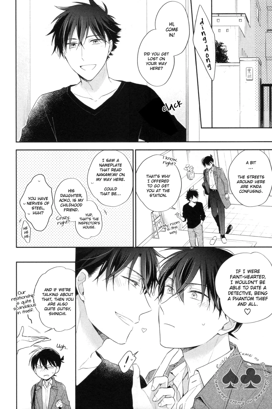 [Sawori (Pinkch!)] LOOK only AT ME – Detective Conan dj [Eng] — 007
