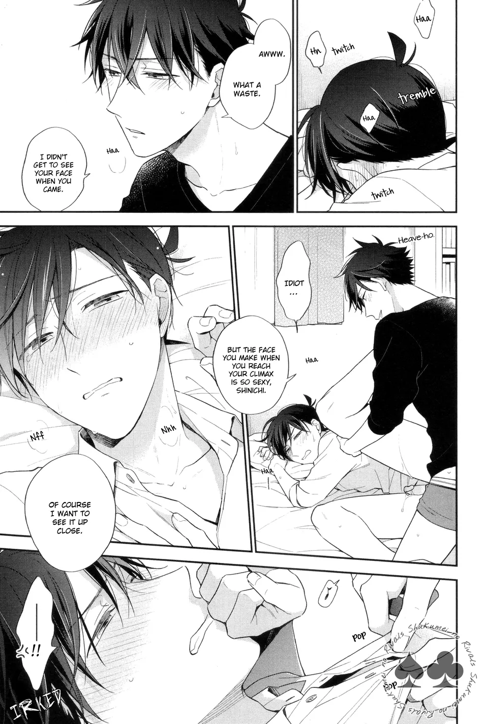 [Sawori (Pinkch!)] LOOK only AT ME – Detective Conan dj [Eng] — 018