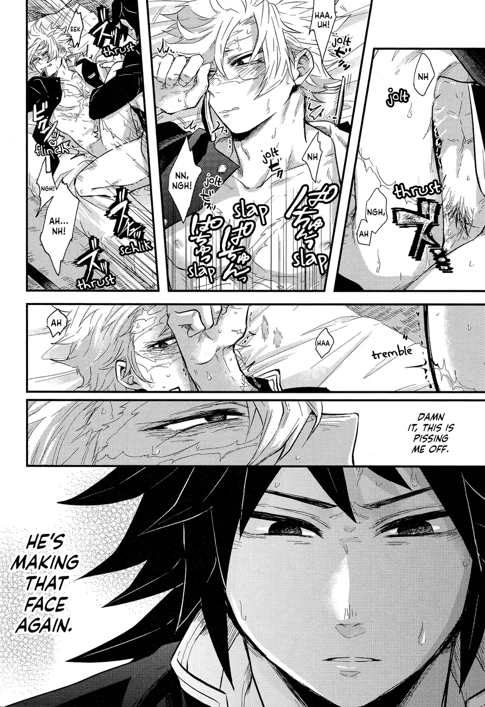 [gawwow! (Goro)] Kimetsu no Yaiba dj – Nikai kara Me Gusuri [ENG] — 008