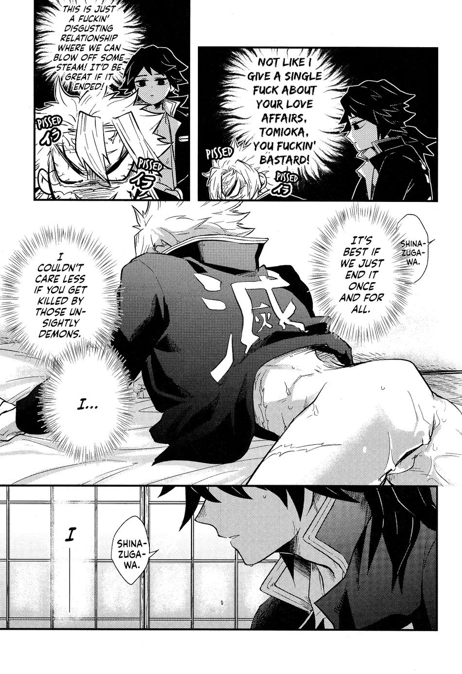 [gawwow! (Goro)] Kimetsu no Yaiba dj – Nikai kara Me Gusuri [ENG] — 011