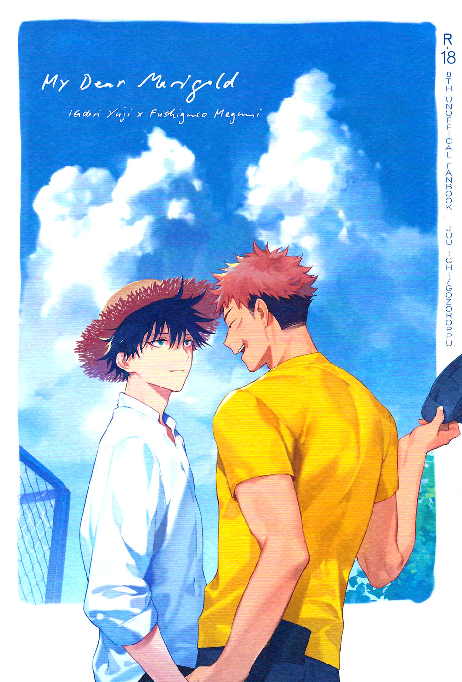 [Juu-ichi / Gozoroppu] My Dear Marigold – Jujutsu Kaisen dj [Eng] — 001
