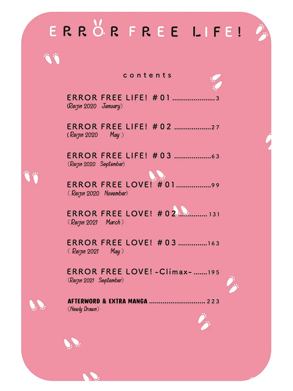 [NAONO Bohra] Error Free Life! [Eng] (update c.2) — 003