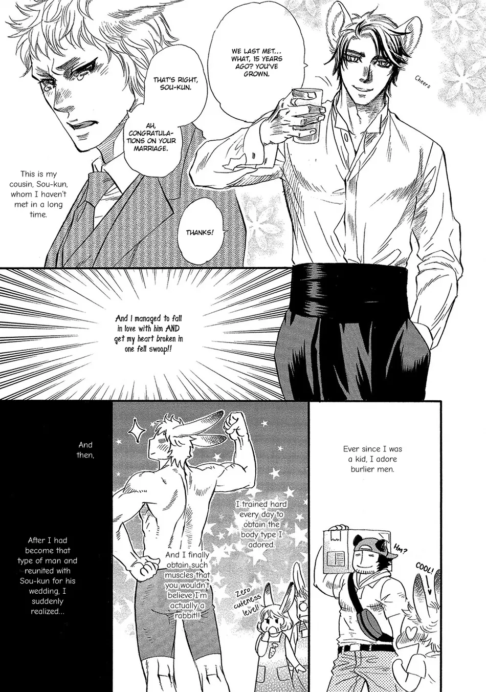 [NAONO Bohra] Error Free Life! [Eng] (update c.2) — 007