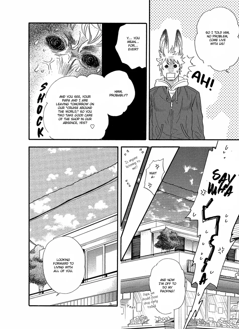 [NAONO Bohra] Error Free Life! [Eng] (update c.2) — 014