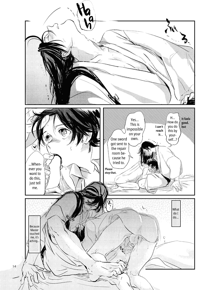 [Honnin Fuzai (Tsujigiri Mob Oji-san)] Questionable Health and Physical Education First period – Touken Ranbu dj [Eng] — 013