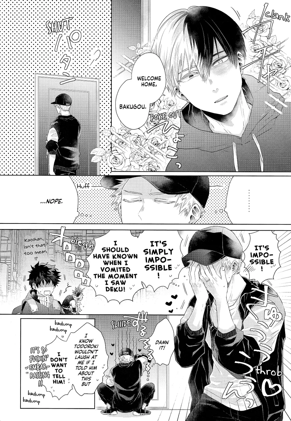 [Geranium (Kei) & Ureshino Saneatsu] My Hero Academia dj – Hiyoku Renri [ENG] — 006