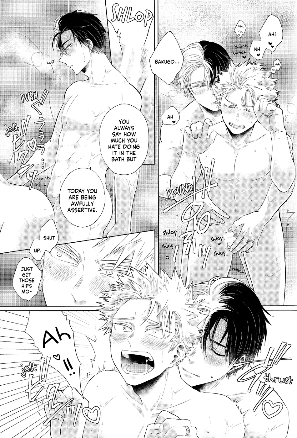 [Geranium (Kei) & Ureshino Saneatsu] My Hero Academia dj – Hiyoku Renri [ENG] — 017