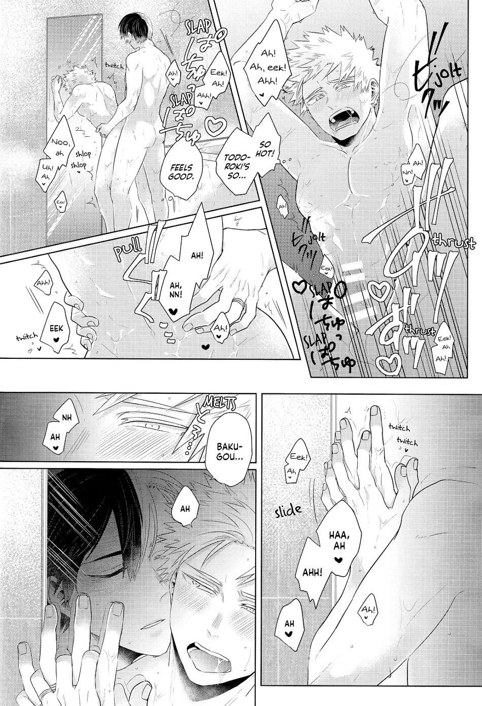 [Geranium (Kei) & Ureshino Saneatsu] My Hero Academia dj – Hiyoku Renri [ENG] — 018