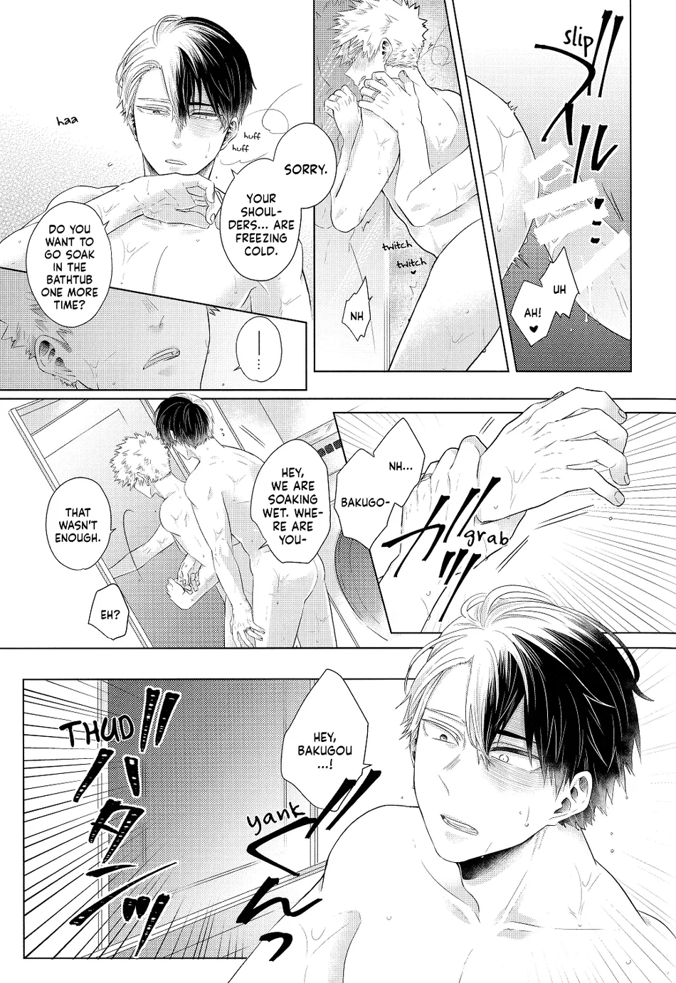 [Geranium (Kei) & Ureshino Saneatsu] My Hero Academia dj – Hiyoku Renri [ENG] — 021