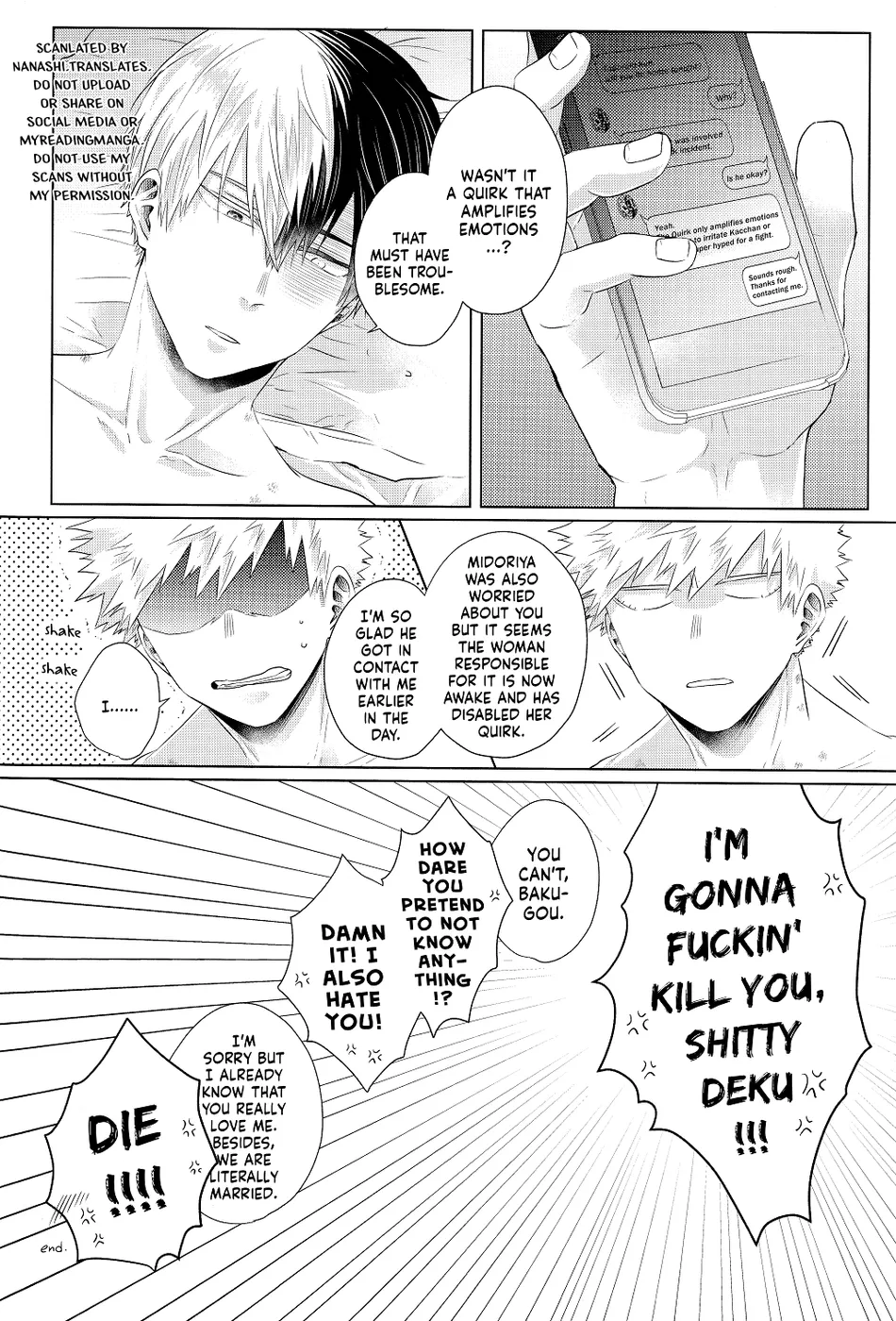 [Geranium (Kei) & Ureshino Saneatsu] My Hero Academia dj – Hiyoku Renri [ENG] — 028