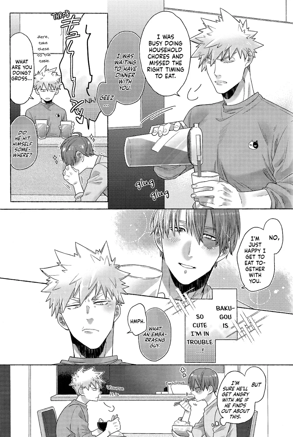 [Geranium (Kei) & Ureshino Saneatsu] My Hero Academia dj – Hiyoku Renri [ENG] — 035