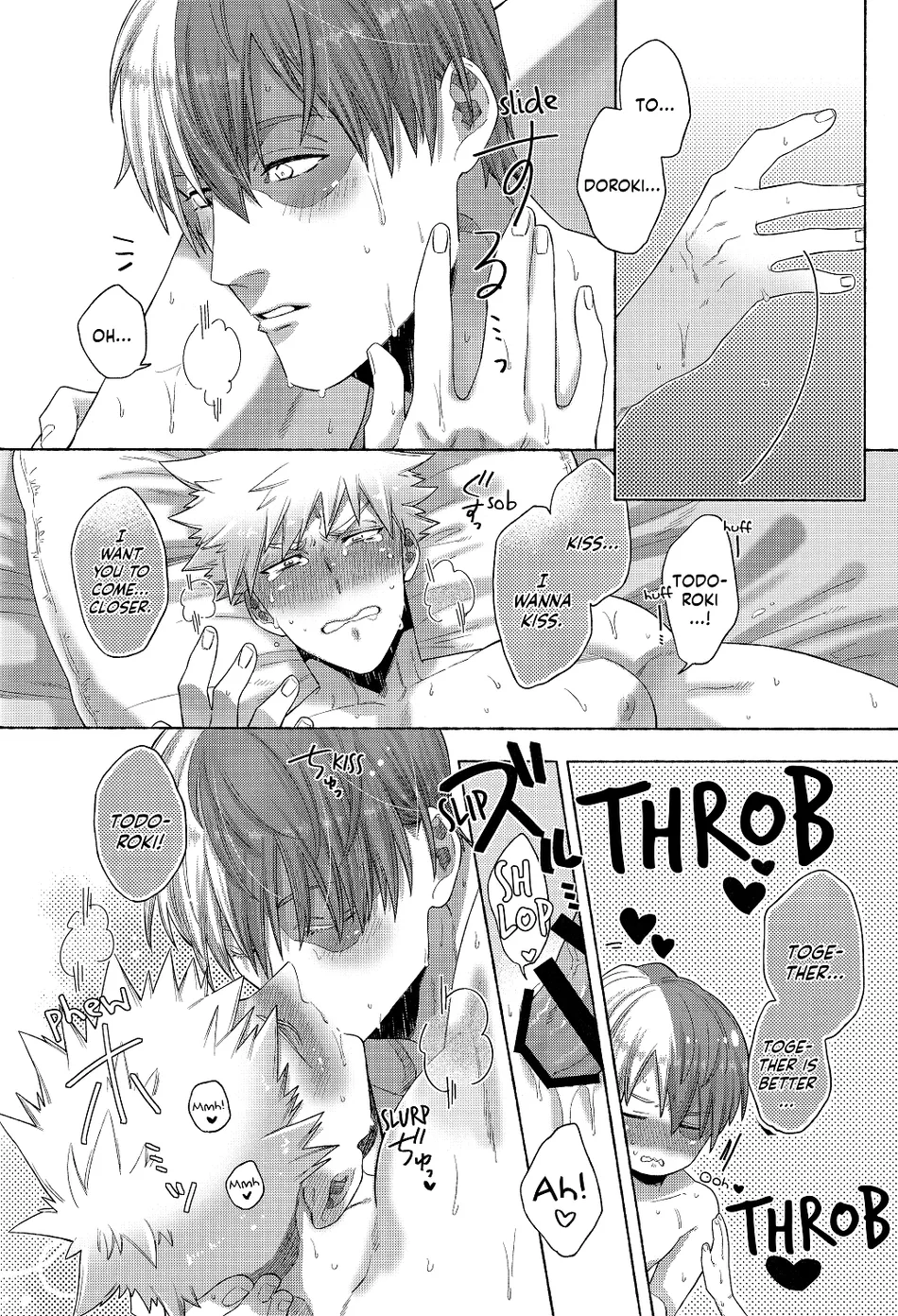 [Geranium (Kei) & Ureshino Saneatsu] My Hero Academia dj – Hiyoku Renri [ENG] — 050