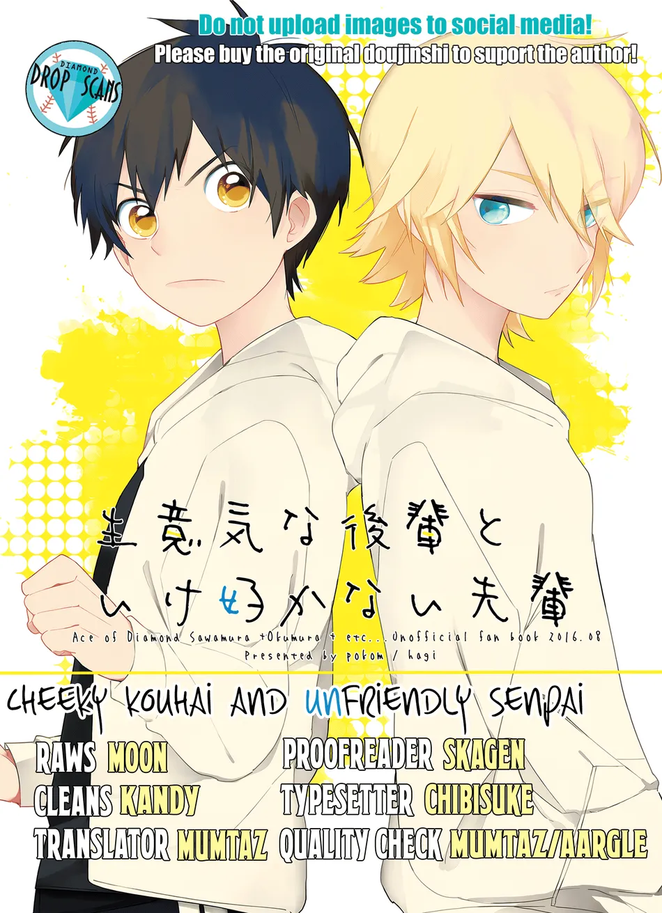 [Pokom (Hagi)] Namaiki Kouhai to Ikesukanai Senpai – Daiya no Ace dj [Eng] — 001