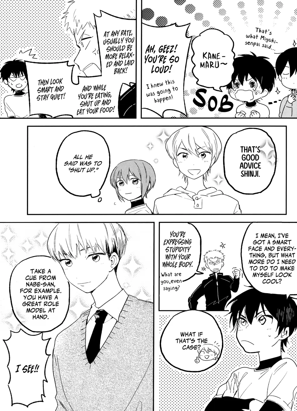 [Pokom (Hagi)] Namaiki Kouhai to Ikesukanai Senpai – Daiya no Ace dj [Eng] — 014