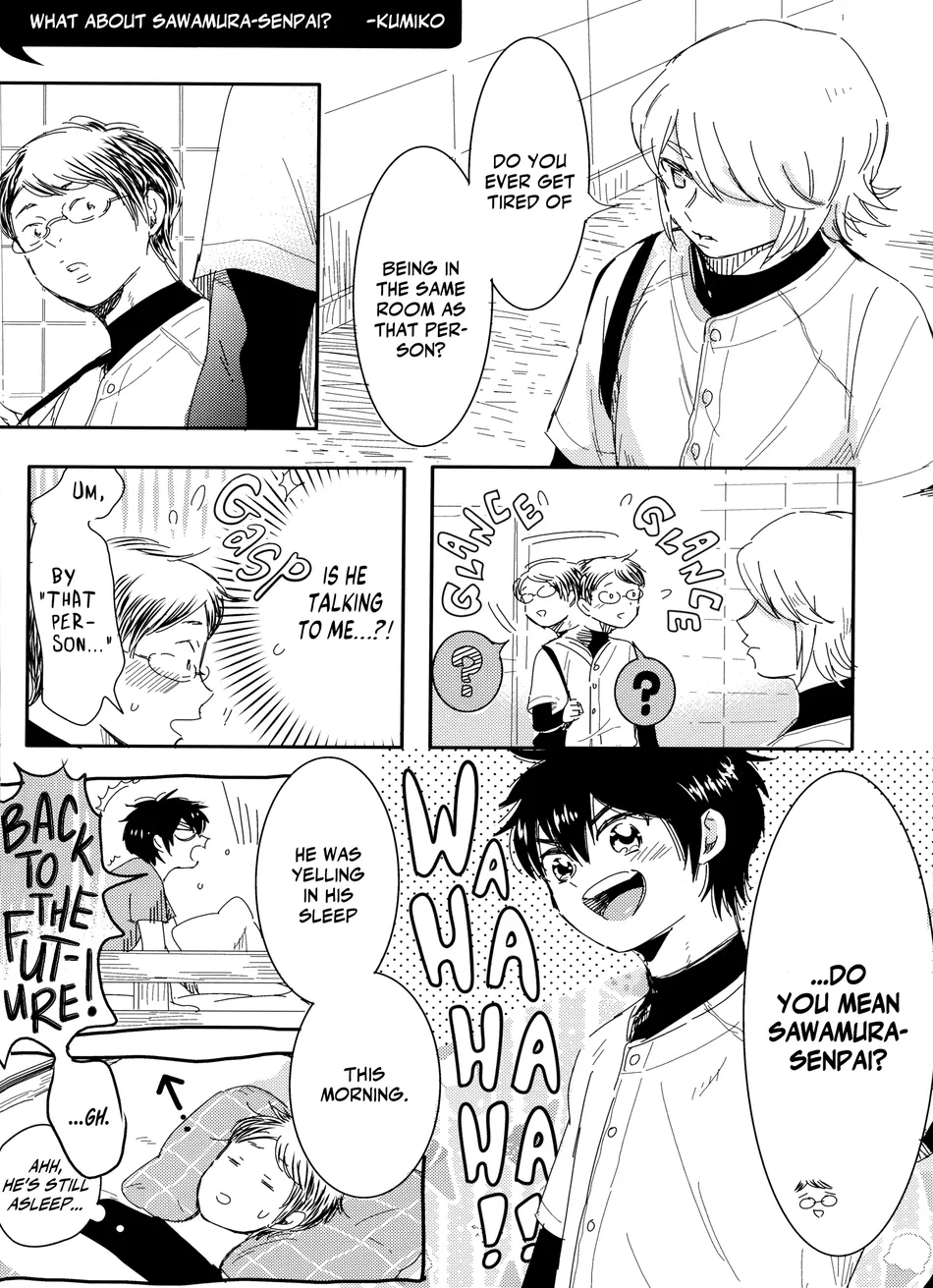 [Pokom (Hagi)] Namaiki Kouhai to Ikesukanai Senpai – Daiya no Ace dj [Eng] — 021