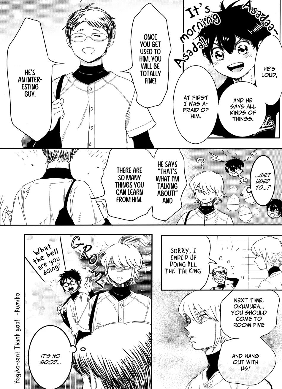 [Pokom (Hagi)] Namaiki Kouhai to Ikesukanai Senpai – Daiya no Ace dj [Eng] — 022