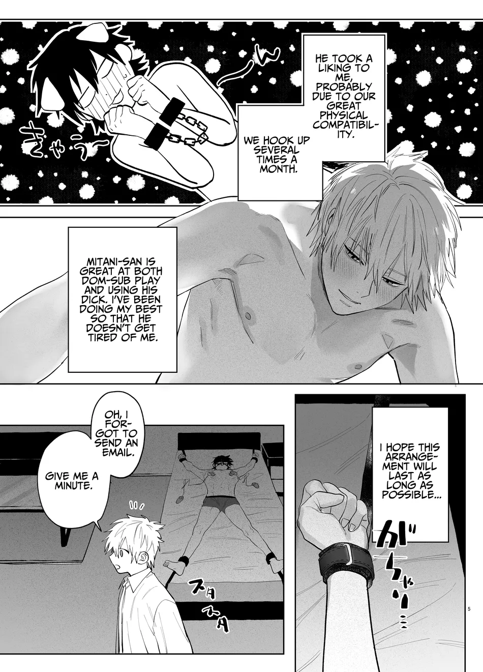 [Atarayo (nocori)] The Handsome Salesman At Work is An Ideal Master 2 [Eng] — 004