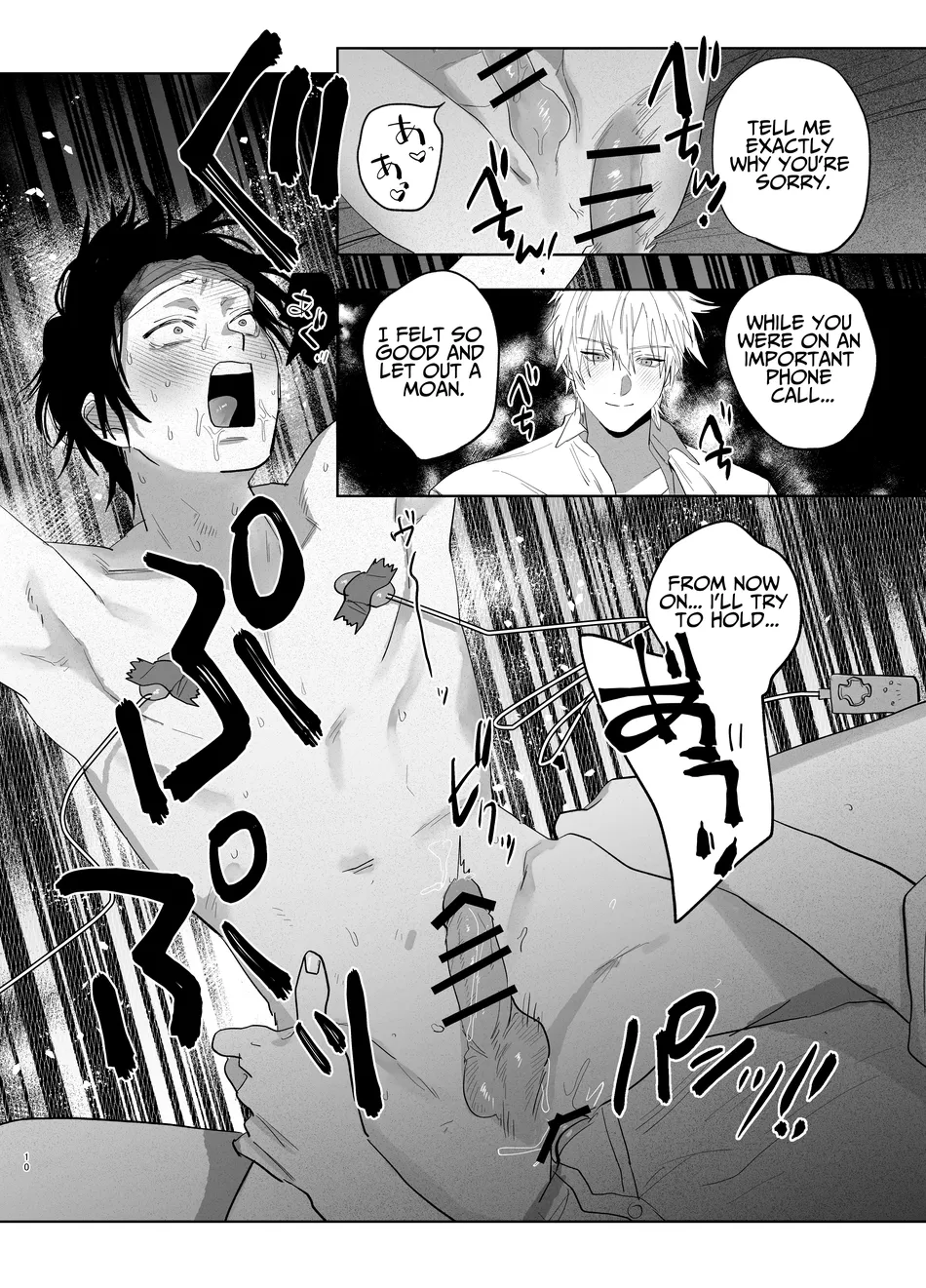 [Atarayo (nocori)] The Handsome Salesman At Work is An Ideal Master 2 [Eng] — 009