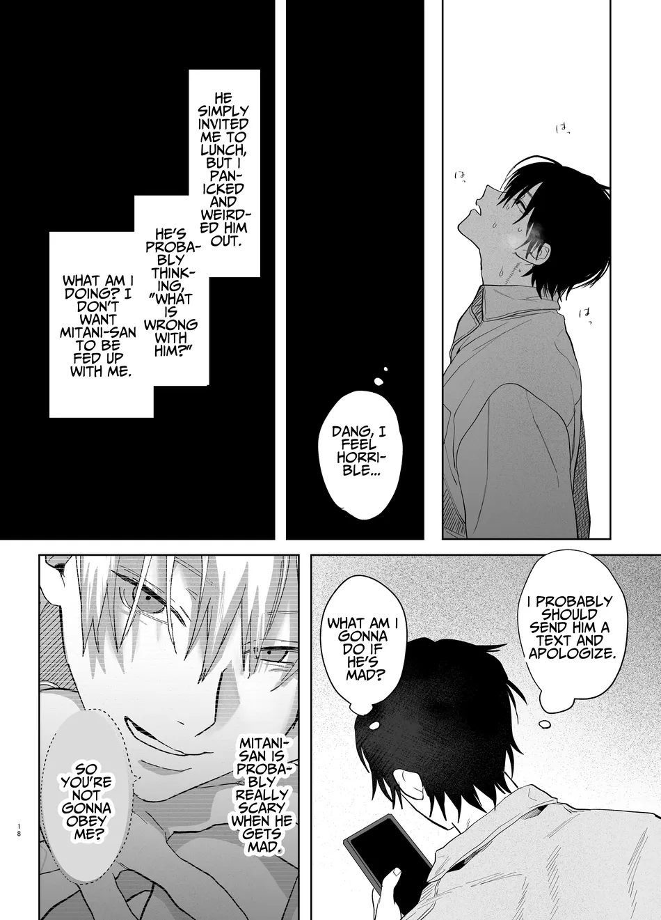 [Atarayo (nocori)] The Handsome Salesman At Work is An Ideal Master 2 [Eng] — 017