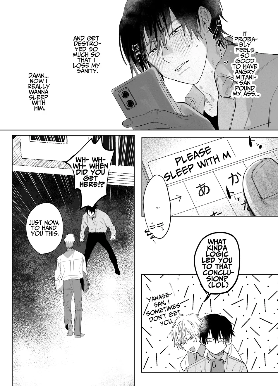 [Atarayo (nocori)] The Handsome Salesman At Work is An Ideal Master 2 [Eng] — 018