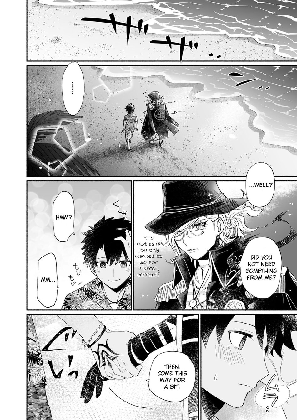 [Ikura (Ikura)] Yoru no Nagisa, Kimi no Heya | A Night By The Shore, In Your Room – Fate/Grand Order dj [Eng] — 004