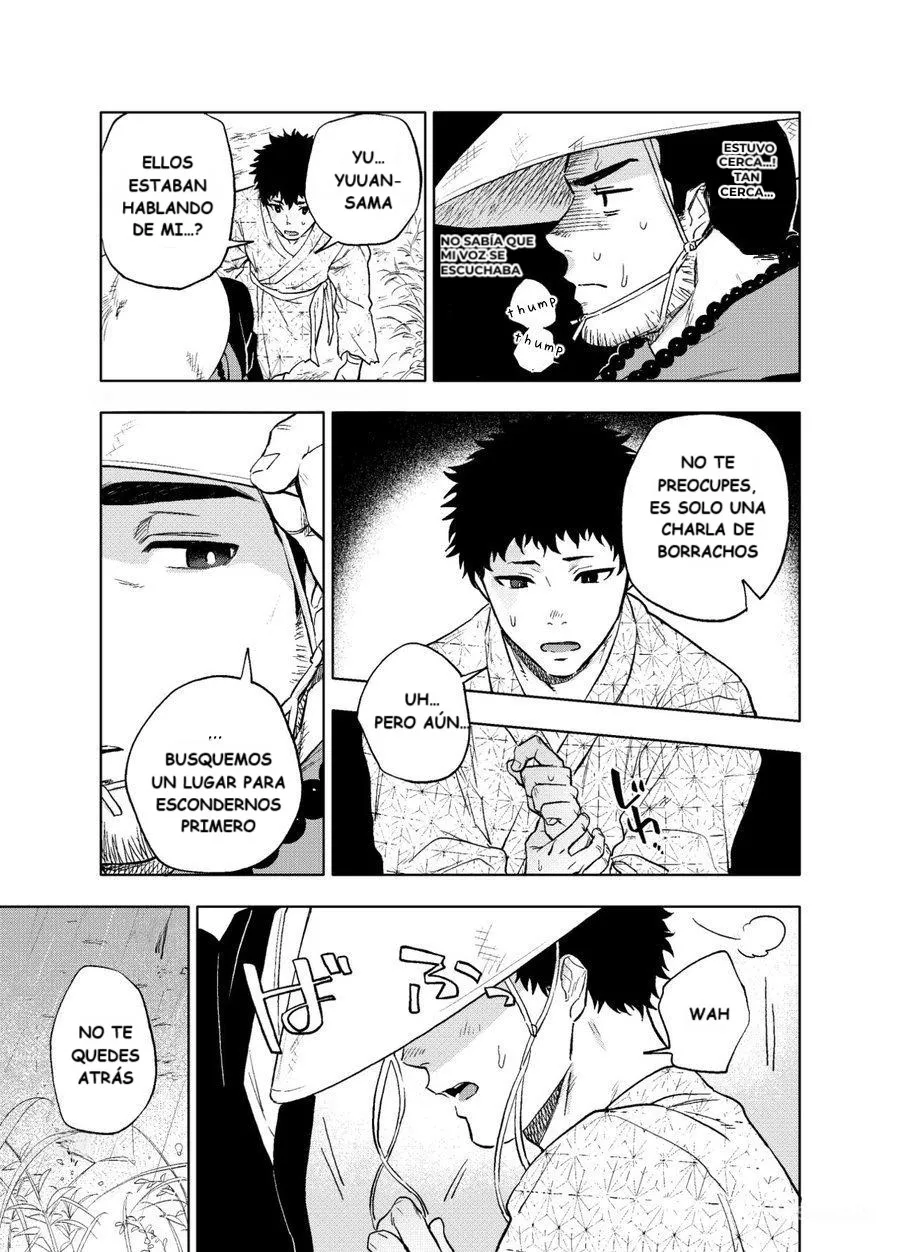[Haikibutsushorijou] Akete mo Kurete mo [Spa] — 006